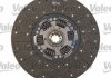 Зчеплення (набір) VALEO 805386 (фото 2)