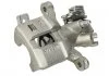 Гальмівний дисковий супорт задн Прав (новий) HONDA CIVIC IV, CIVIC V, CIVIC VI, CRX III, INTEGRA, JAZZ II 1.2-1.6 01.88-09.07 ABE CZH1062 (фото 2)