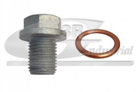 Автозапчастина 3RG 83532