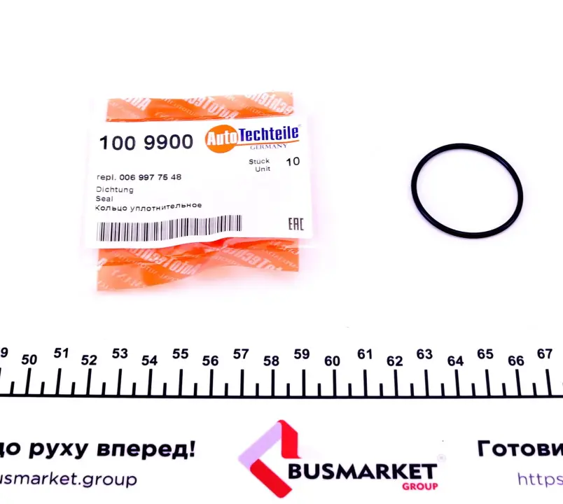 Кільце ущільнююче AUTOTECHTEILE 1009900 (фото 1)