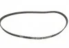 Комплект ГРМ Opel Astra F/Vectra B 1.4/1.6 16V 94-05 BOSCH 1 987 948 989 (фото 5)