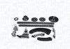 Автозапчасть MAGNETI MARELLI 341500000392 (фото 1)