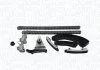 Автозапчасть MAGNETI MARELLI 341500000390 (фото 1)