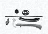 Автозапчасть MAGNETI MARELLI 341500000110 (фото 1)