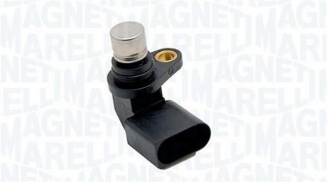 Автозапчасть MAGNETI MARELLI 064847140010