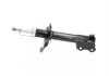 PARTS NISSAN Амортизатор газ.передн.прав.Almera 00- (333308) KAVO SSA6552 (фото 4)