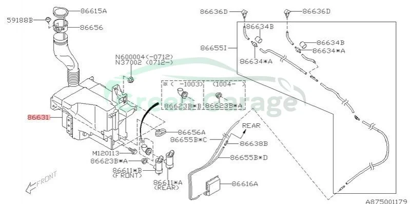 ** Tank Waschanlage vo.R SUBARU 86631SC000 (фото 1)