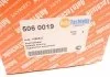 Вижимний пристрій зчеплення з підшипником AUTOTECHTEILE 506 0019 (фото 8)