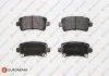 Колодки тормозные (задние) Opel Insignia 08-17/Chevrolet Malibu/Bentley Flying Spur 12-/Saab 9-5 10- EUROREPAR 1617287180 (фото 1)