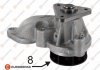 Помпа воды Hyundai i20 1.1-1.4CRDi/i30 1.6CRDi/Tucson/ix35/i40/Kia Sportage/Ceed 1.7CRDi 10- EUROREPAR 1635181480 (фото 1)