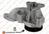 Помпа воды Hyundai i20 1.1-1.4CRDi/i30 1.6CRDi/Tucson/ix35/i40/Kia Sportage/Ceed 1.7CRDi 10- EUROREPAR 1635181480 (фото 1)