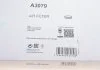 Фильтр воздушный (правый) BMW 5 (F90/G30) 7 (G11/G12) X7 (G07) 4.4/6.6 15- PURFLUX A3079 (фото 3)