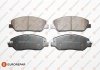 Колодки тормозные (передние) Hyundai Santa Fe/Kia Sorento 00- EUROREPAR 1617286880 (фото 1)