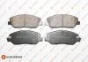 Колодки тормозные (передние) Hyundai Santa Fe/Kia Sorento 00- EUROREPAR 1617286880 (фото 1)