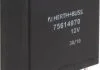 Реле 12A 12V Audi, SEAT, Skoda, VW (вир-во Elparts) HERTH+BUSS 75614970 (фото 1)