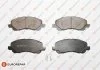 8708309198 КОЛОДКИ ГАЛЬМІВНІ EUROREPAR 1619395980 (фото 1)