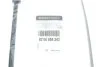 HANDBR.SEIL JA RENAULT 8200895243 (фото 2)