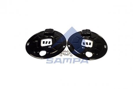 Brake shield SAMPA 070514