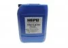 Антифриз YELLOW концентрат (Каністра 20л) HEPU P999YLW020 (фото 1)
