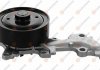 Помпа воды Toyota Corolla/Auris/Yaris/Urban Cruiser 1.3/1.33 07- EUROREPAR 1637177180 (фото 1)