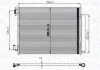 Skraplacz DACIA/RENAULT DOKKER 1.2TCe 115, CLIO IV MAGNETI MARELLI 350203823000 (фото 1)