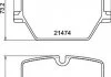 Klocki ham. ty BMW/BMW (BRILLIANCE)/TOYOTA BREMBO P06116 (фото 1)