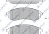 Комплект гальмівних колодок з 4 шт. дисків Hi-Q (SANGSIN) SP1602 (фото 1)