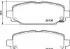 Klocki ham. JEEP WRANGLER IV (JL) 11/17-> BREMBO P37026 (фото 1)