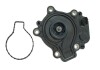 Водяний насос SKF VKPC91856 (фото 1)