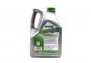 Масло моторн. Mobil 1 ESP 5W-30 (Канистра 5л) MOBIL 155145 (фото 3)