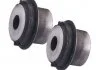 Tuleja wah. MERCEDES E-CLASS SKF VKDS338055 (фото 1)