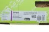 Koo zam.dwumasowe + zestaw VALEO 837454 (фото 2)