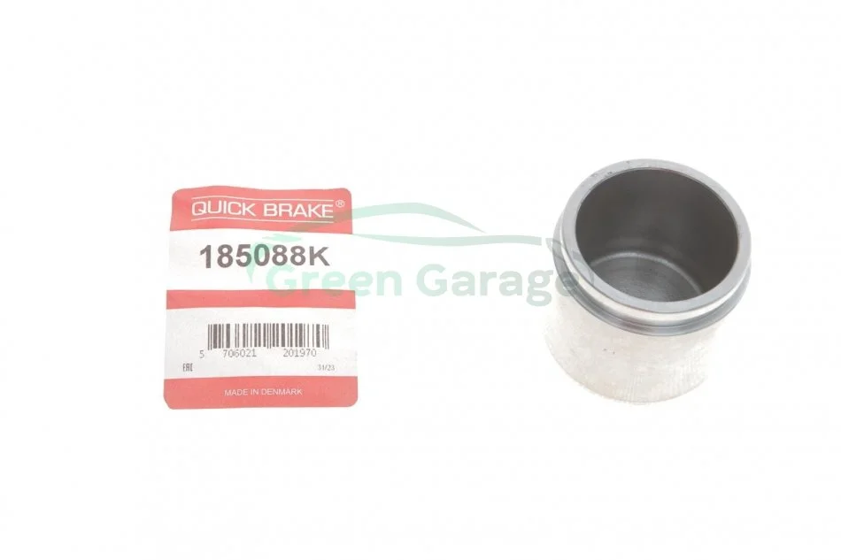 Комплект поршня супорту QUICK BRAKE 185088K (фото 1)
