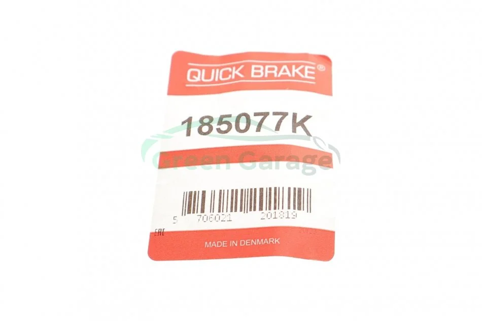 Комплект поршня супорту QUICK BRAKE 185077K (фото 1)