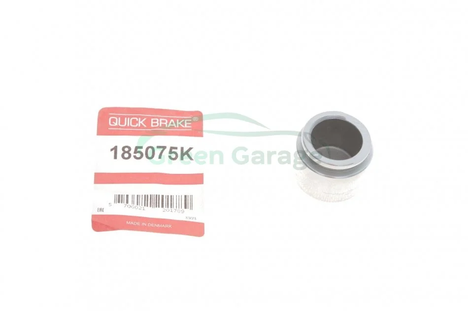 Комплект поршня супорту QUICK BRAKE 185075K (фото 1)