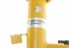 Амортизатор підвіски BILSTEIN 23250727 (фото 4)