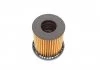 Filtr oleju OPEL.. MAHLE / KNECHT OX1350 (фото 3)