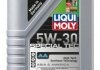 Олива для двигуна LIQUI MOLY 7615 (фото 1)