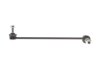 acznik stab. BMW SKF VKDS348518 (фото 1)