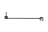 acznik stab. BMW SKF VKDS348518 (фото 1)