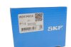 acznik stab. BMW SKF VKDS348518 (фото 2)
