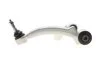 Wahacz MERCEDES SKF VKDS428055B (фото 4)