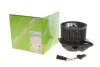 Вентилятор VALEO 884634 (фото 5)