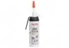 Ущільнювач Loctite LOC5660100ML (фото 1)