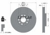 TARCZA HAM. SKODA P. KODIAQ 1,4-2,0 TSI 16- TEXTAR 92232405 (фото 2)