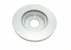 TARCZA HAM. MAZDA P. 6/CX-5 2,0-2,5 11-19 TEXTAR 92257405 (фото 3)