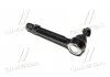 Наконечник тяги рулевой Mazda CX-5 17- OLD CEMZ-76 (пр-во) CTR CE0896 (фото 3)