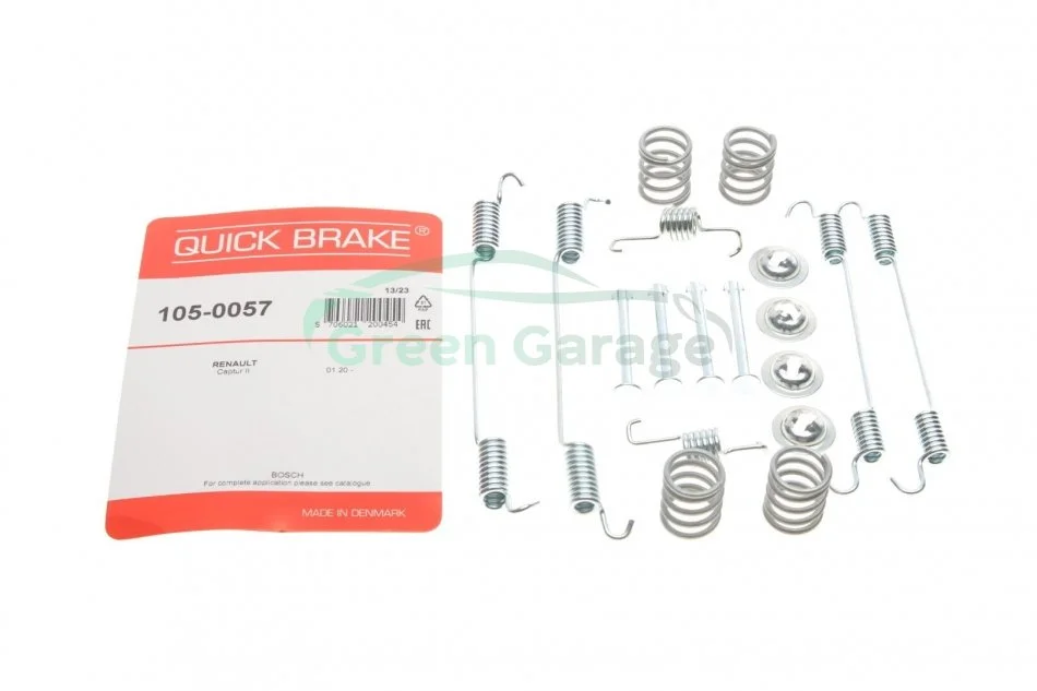 SPRЁЅYNY SZCZЁK HAM. RENAULT CAPTUR 20- QUICK BRAKE 1050057 (фото 1)