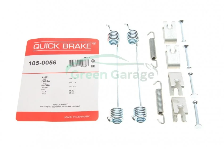 SPRЁЅYNY SZCZЁK HAM. SKODA ENYAQ 20- QUICK BRAKE 1050056 (фото 1)