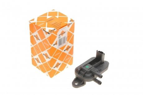 Автозапчасть NRF 708051